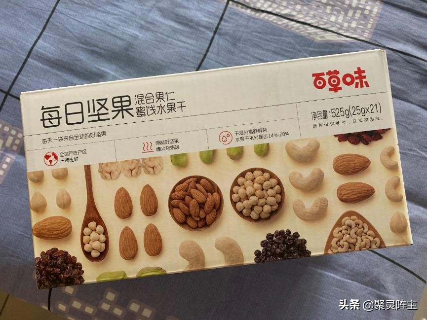 孕期囤货待产包该准备什么更实用,待产囤货清单文案