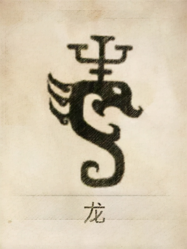 中国姓氏起源地查询,中华董姓氏的起源和姓氏图腾大全