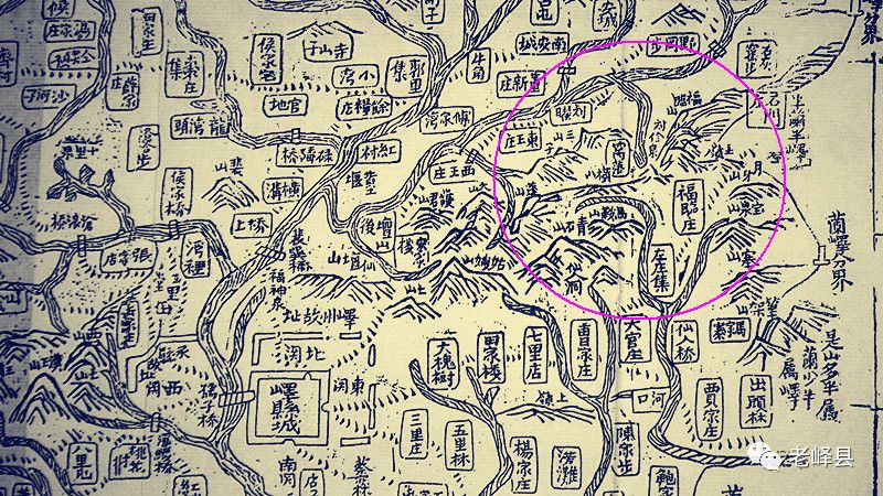 老峄县传奇之轩辕皇帝