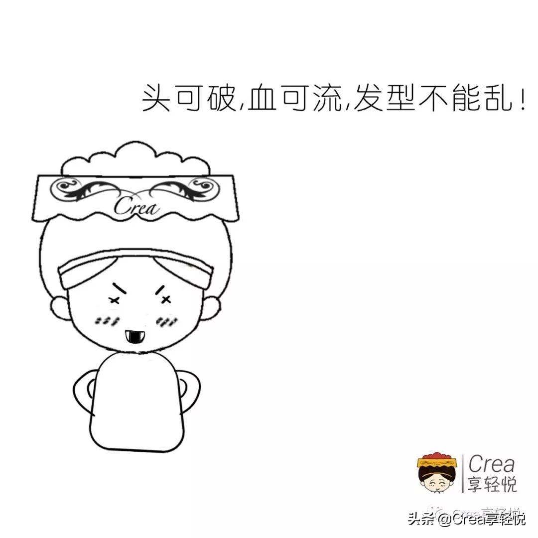 敛肝木之阳、化蛔虫、去坏肉,夏季饮品酸梅汤主料乌梅了解一下