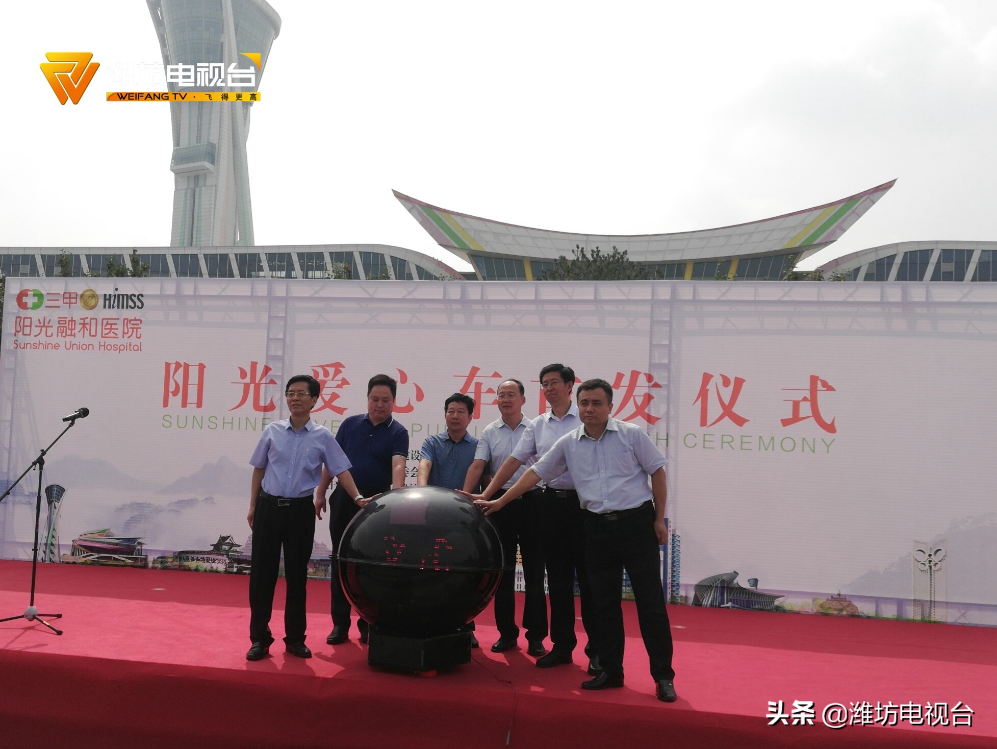 潍坊公交恢复开通线路有哪些,潍坊公交新增的线路什么时间开通