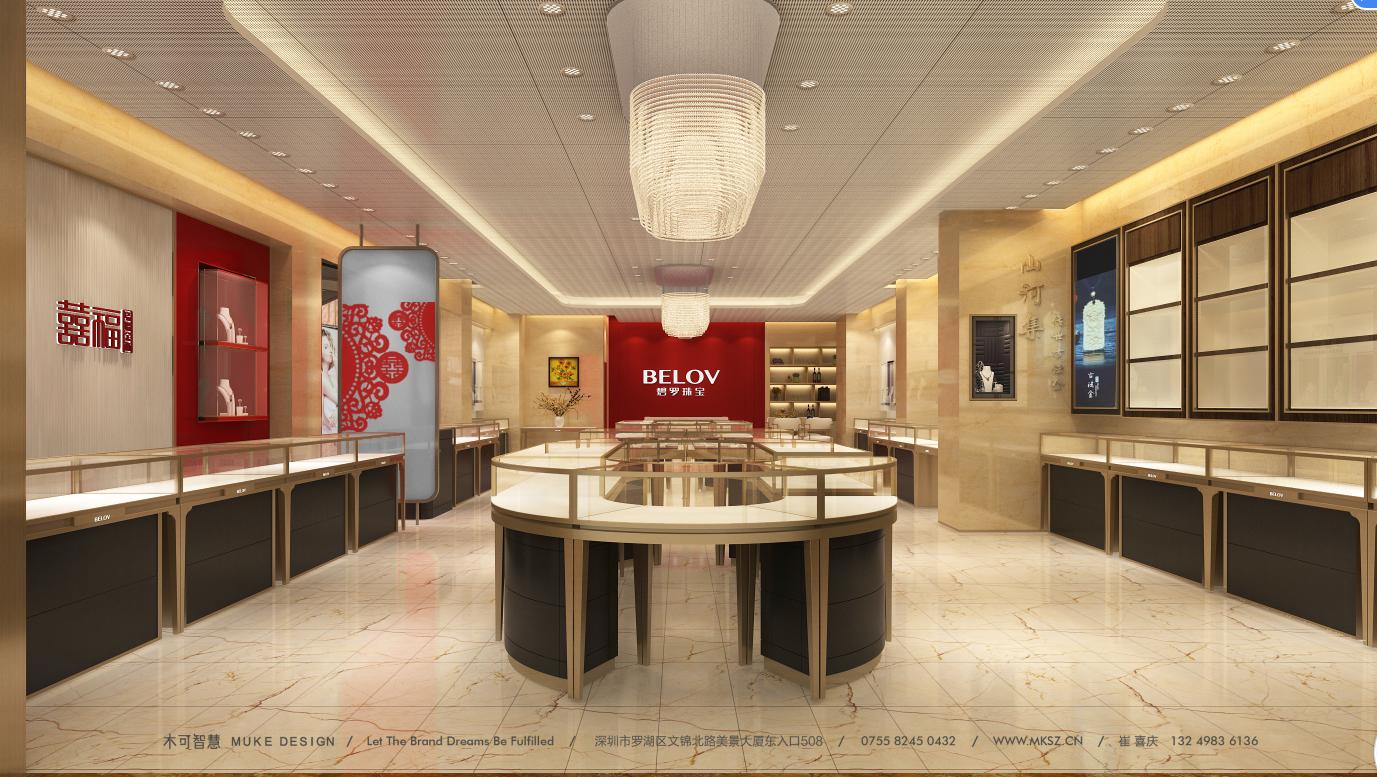 碧罗珠宝库尔勒旗舰店,碧罗珠宝库尔勒旗舰店团购