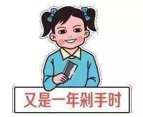 不美好的一天从清晨开始,美好的一天开始不美好