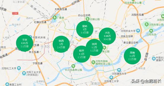15个新一线城市最新房价,2020新一线二手房价排行榜