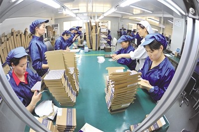 启航十四五奋力开新局,启航新思维采访