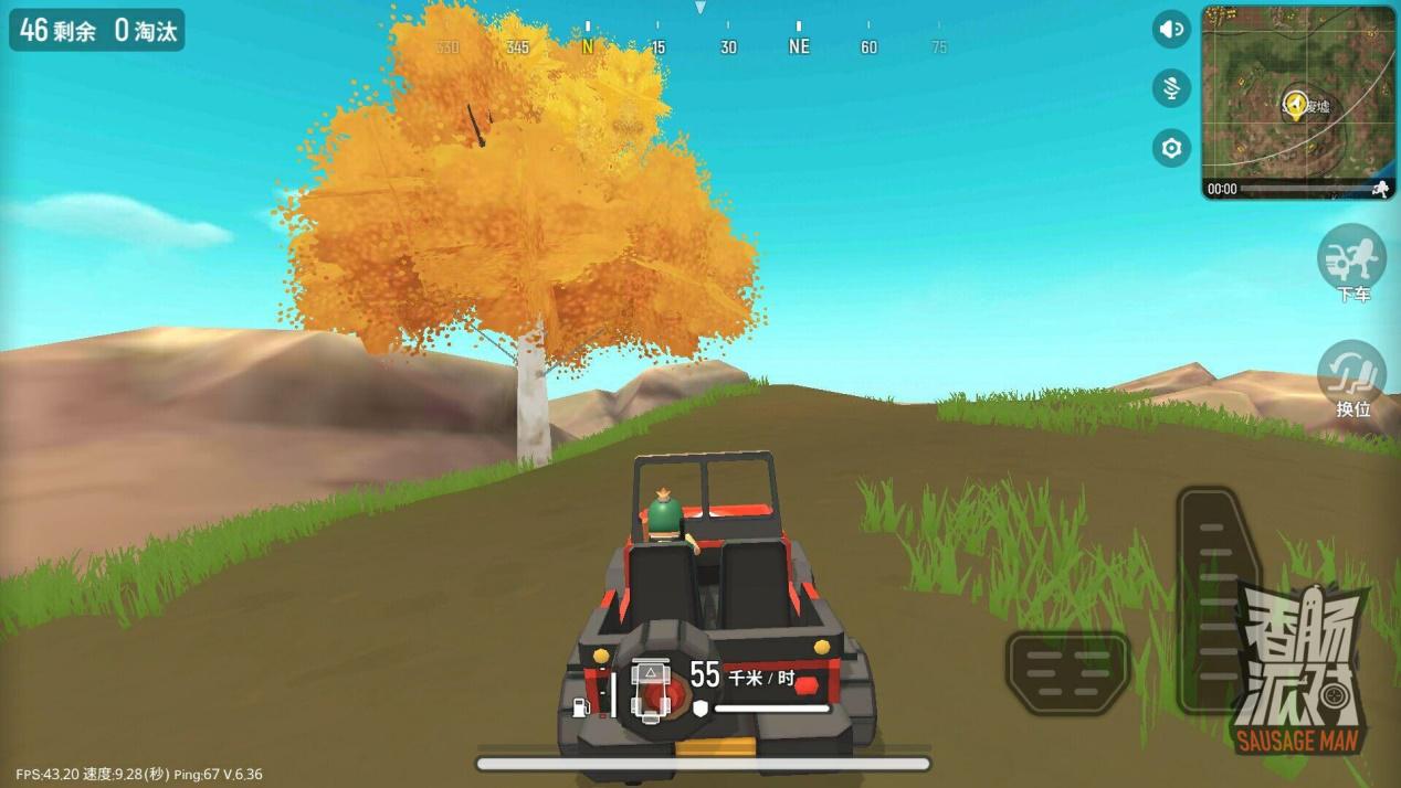 香肠派对超新星苟分点,香肠派对皮肤评测