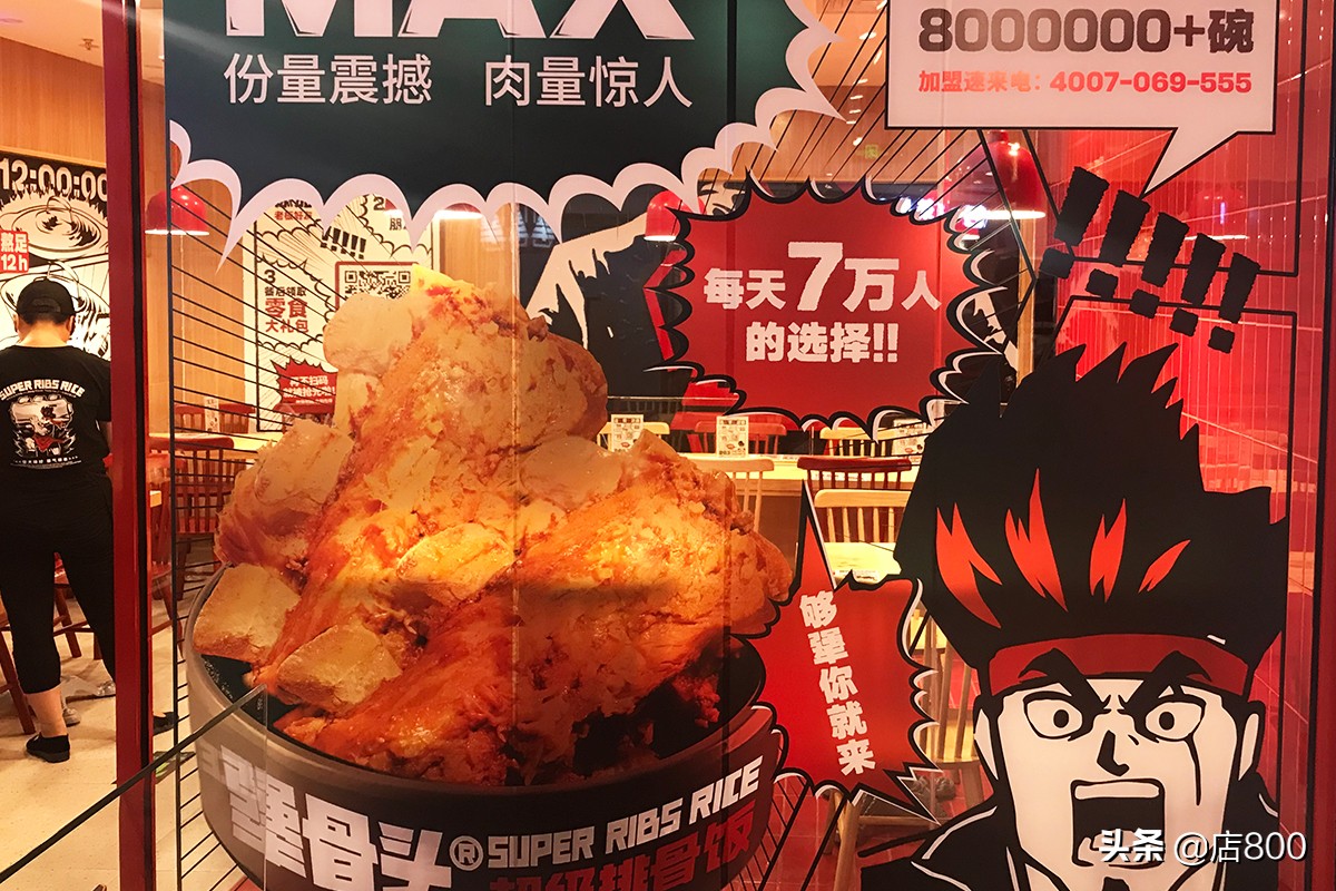 犟骨头专访,王艺伟犟骨头什么节目