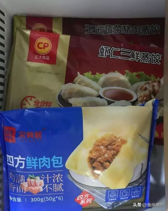 啧啧！打开30多个徐州人的冰箱后，我终于发现谁是大户