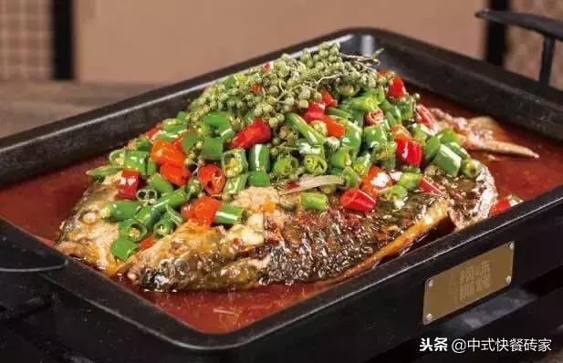 烤鱼配方,烤鱼配方商用图片