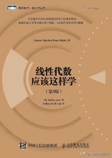 计算机专业大学生必读的图灵经典书单（上）