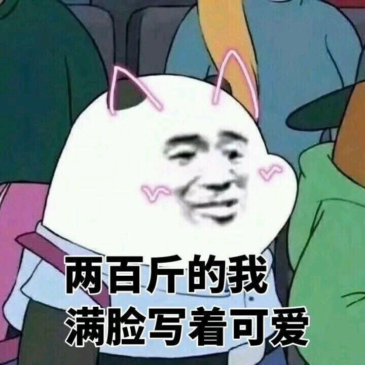 电动按摩眼霜是智商税吗,眼霜和精华是智商税吗