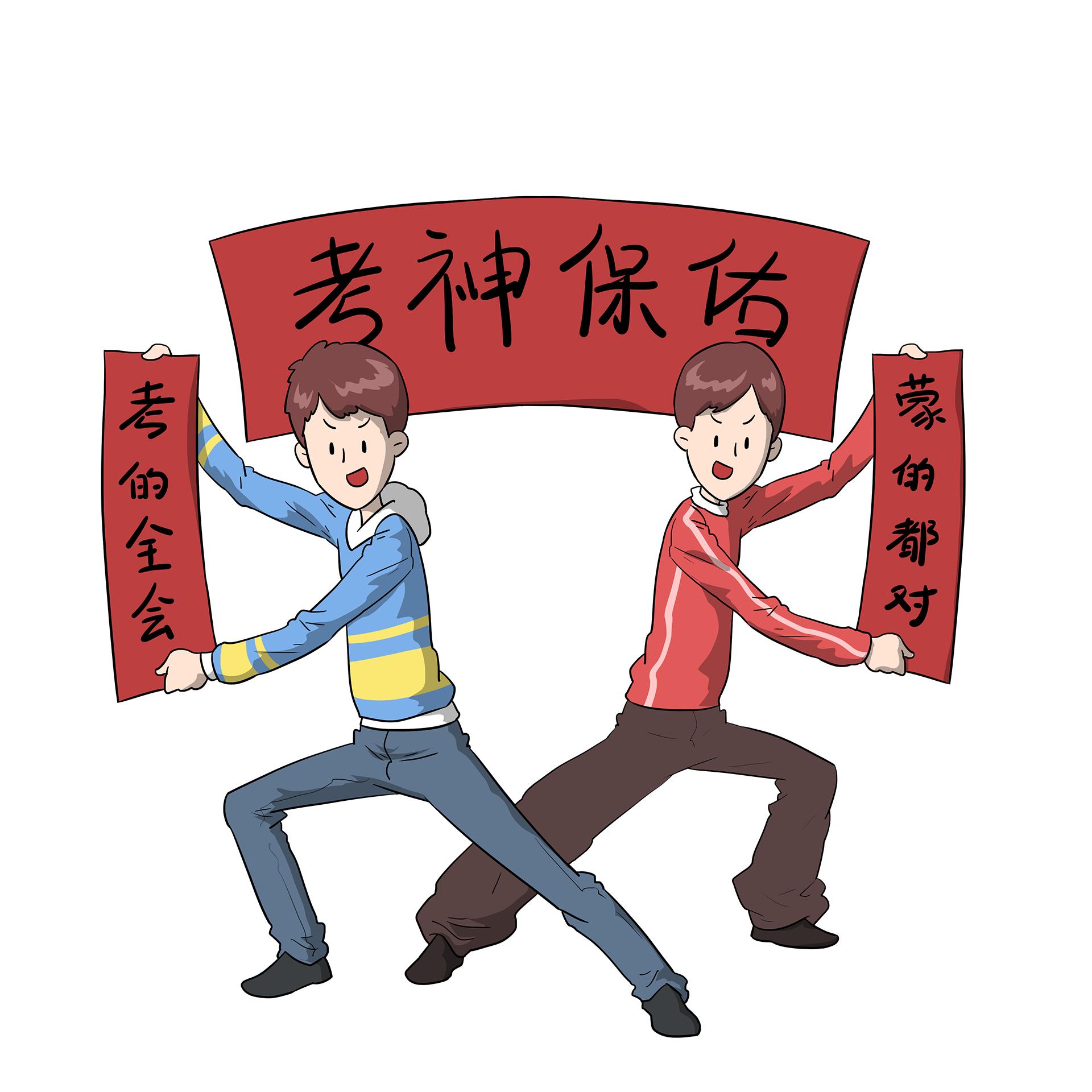 高中数学是噩梦？学会这四种方法，帮你轻松提高数学成绩