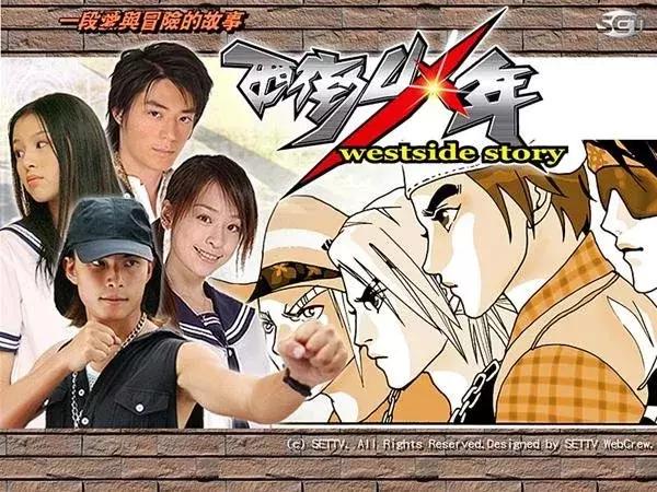 2004年到2008年的华语乐坛,2003年华语乐坛巅峰期