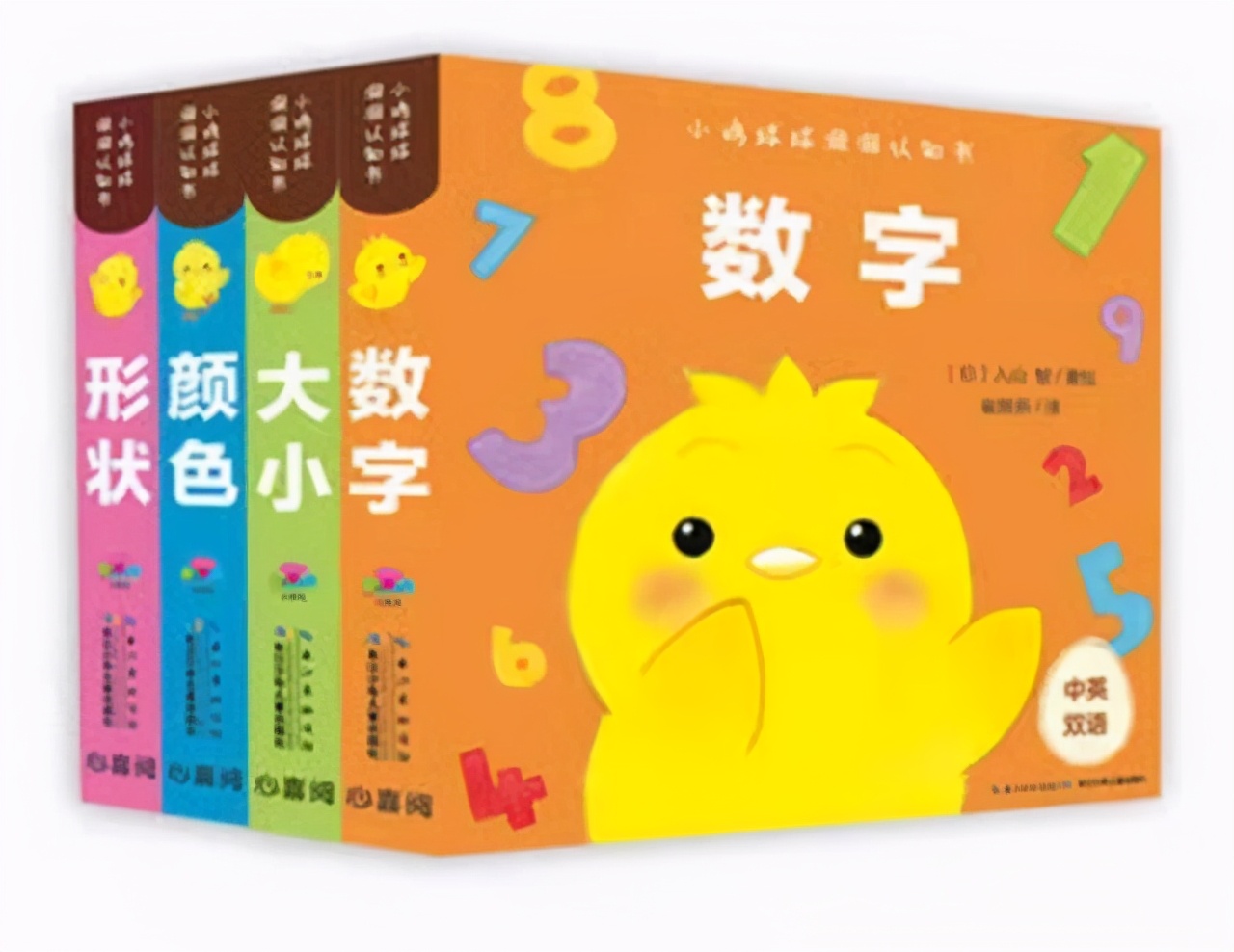 孩子数学启蒙书籍推荐,幼儿零基础学数学启蒙书