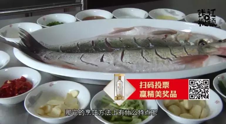 鱼头鲜嫩肉多鱼汤拌饭更好吃,鱼头鲜嫩肉多