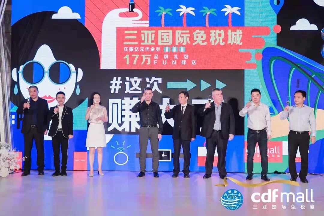 乐天免税店和东大门免税店的区别,乐天免税店线上和实体店区别