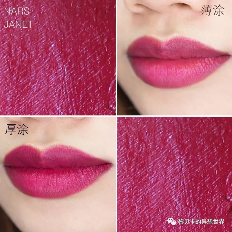 口红千千万，空管才是真爱