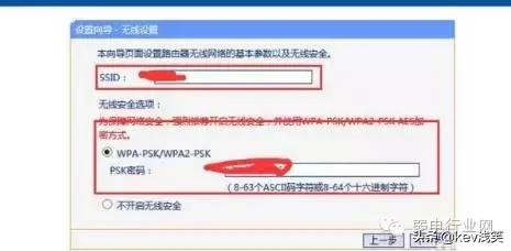 宽带故障不在线怎么处理,宽带故障处理方法视频