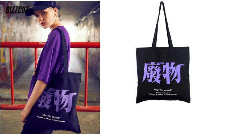 淘宝50元平价包包店铺推荐,淘宝平价斜挎包推荐小众高级款