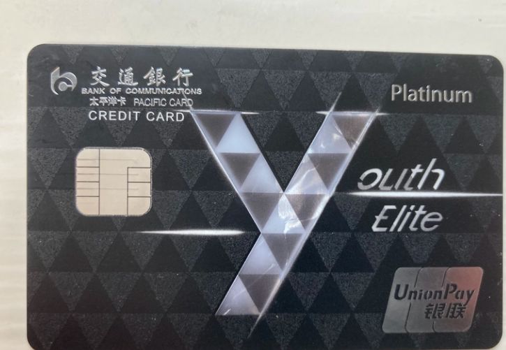 这些年玩竞彩的心得,最新玩卡记录