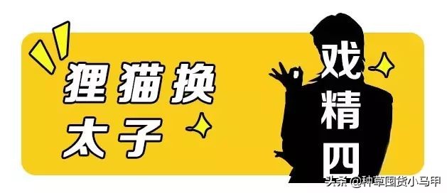 一招教你识别假代购,网上代购是真是假