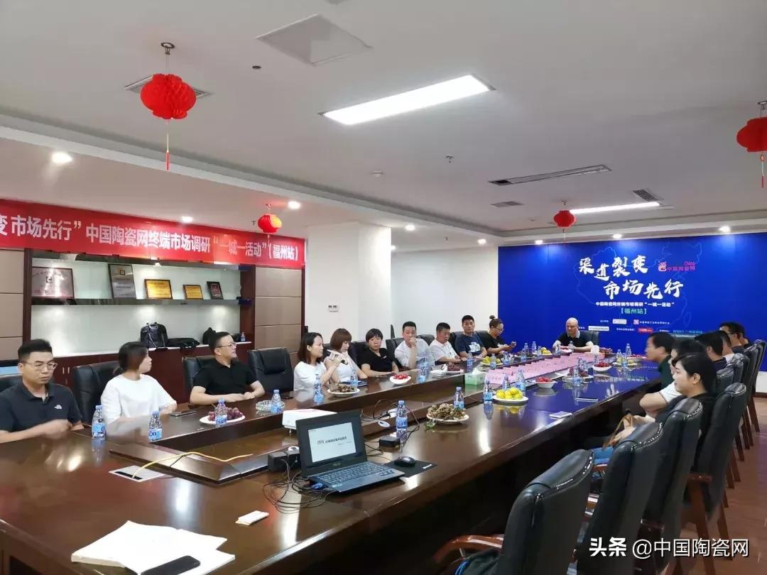 福州瓷砖市场,福州最大最全的瓷砖市场