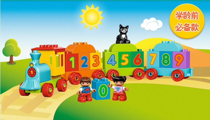 积木有大小型号吗,积木怎么选购