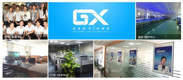 十年专注研发的核心技术,十年专注研发核心技术