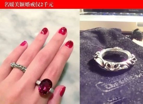 鍙版咕绗竴鍚嶅獩鏈夊灏戦挶,鍙版咕绗竴鍚嶅獩濂冲効