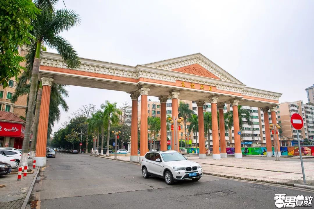 东怡新区怎么样,住在这儿的都是人生赢家