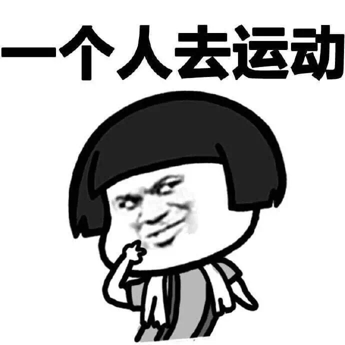 让你的柔韧性越来越好,拉伸为什么要动起来