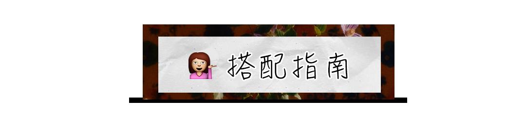 休闲潮流小白鞋皮鞋搭配,秋季牛皮小白鞋舒服百搭又洋气