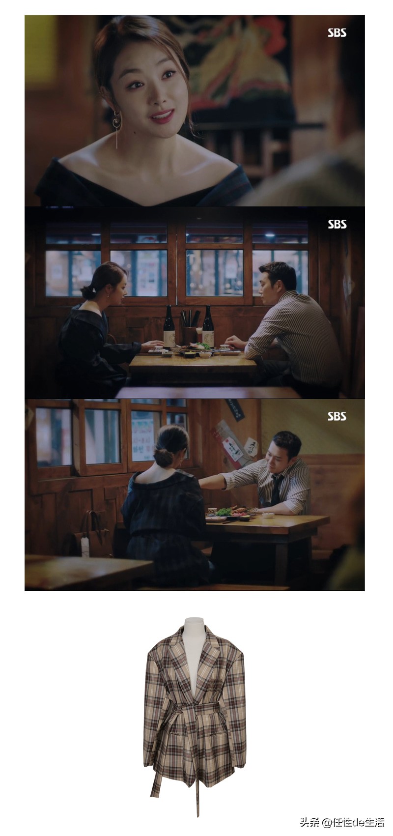 韩国女明星穿的衣服曝光,韩国女明星的衣服都是从哪里买的