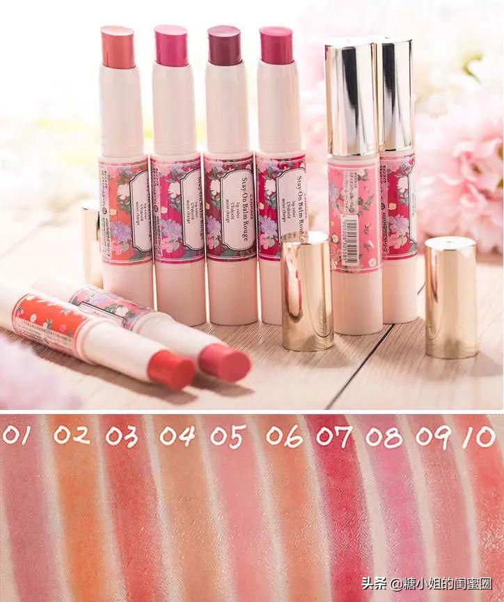 试100个口红,试色必买的6支口红