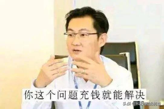 任天堂游戏机买后还要花钱吗,任天堂游戏机到底要不要卖呢