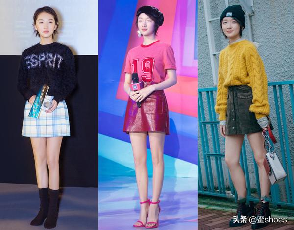 北电艺考2020张子枫,北电张子枫吴磊