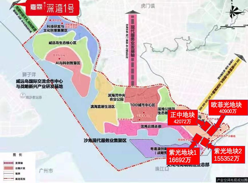 东莞滨海湾新区和前海,东莞滨海要变成市吗