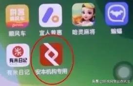 中了9只新股巨亏340万,中了9只新股却巨亏340万