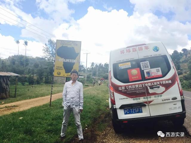 他天真以为也有一个女孩喜欢流浪生活，最牛沪C失望了