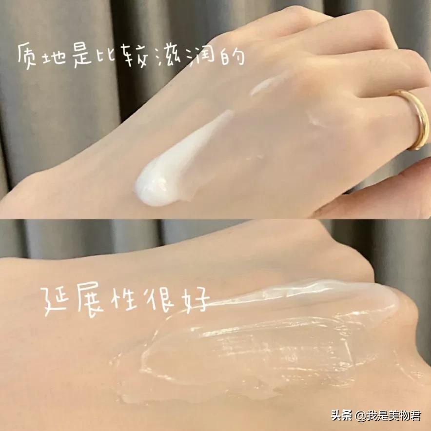 告别垮脸的抗老面霜有哪些,抗老面霜可以清晰下颌线吗