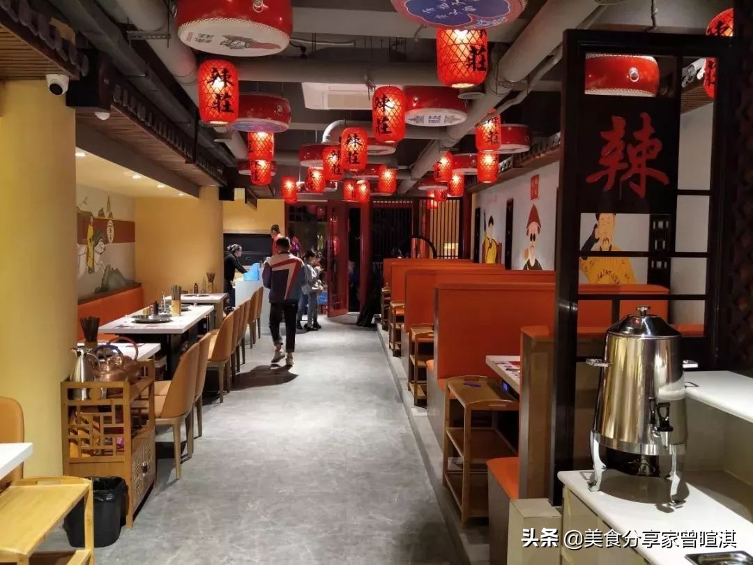 网红辣火锅,辣庄重庆火锅四人餐