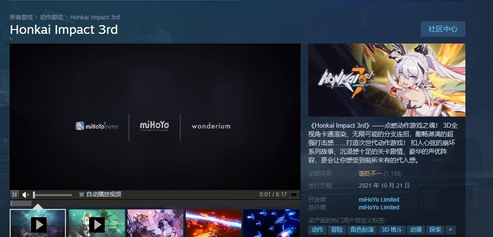 崩坏三为啥在国外差评如潮,为啥崩坏3steam差评多