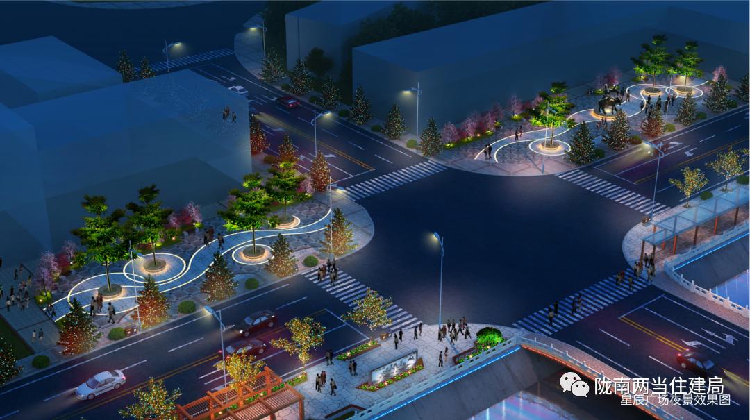 加强规划管理提升城市建设品质,城市双修大力推进