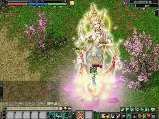 武林外传网游发展史全程回顾,2000年中国网游发展史