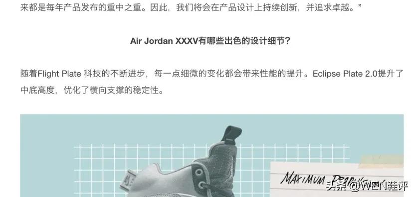 李宁wow系列测评,李宁wow9黑武士