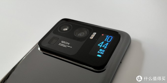 618小米11ultra最低什么价能买到,618买小米11ultra