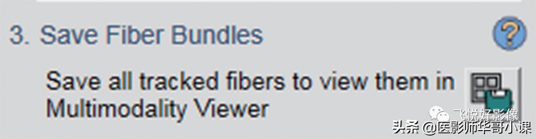 飞利浦磁共振波谱成像扫描技术,飞利浦磁共振纵隔扫描技术