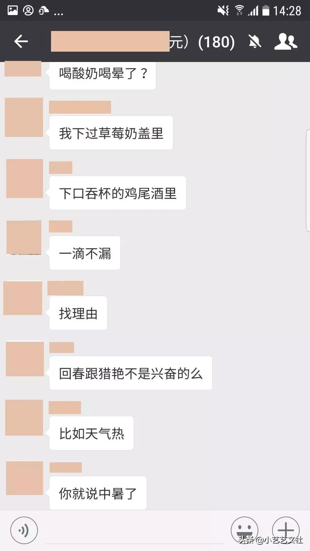 韩国明星“下药迷奸案”背后，曝光了一条可怕的产业链