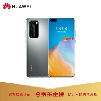 2020年七月手机怎么选,最新手机选购指南