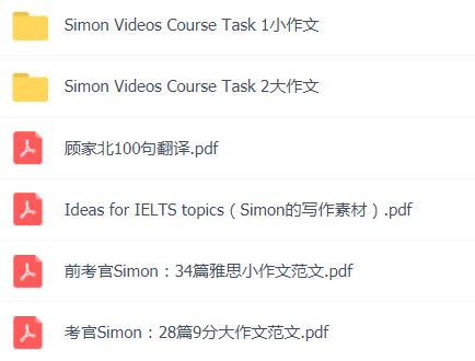 有什么好的学习雅思的机构,适合学习雅思的免费app